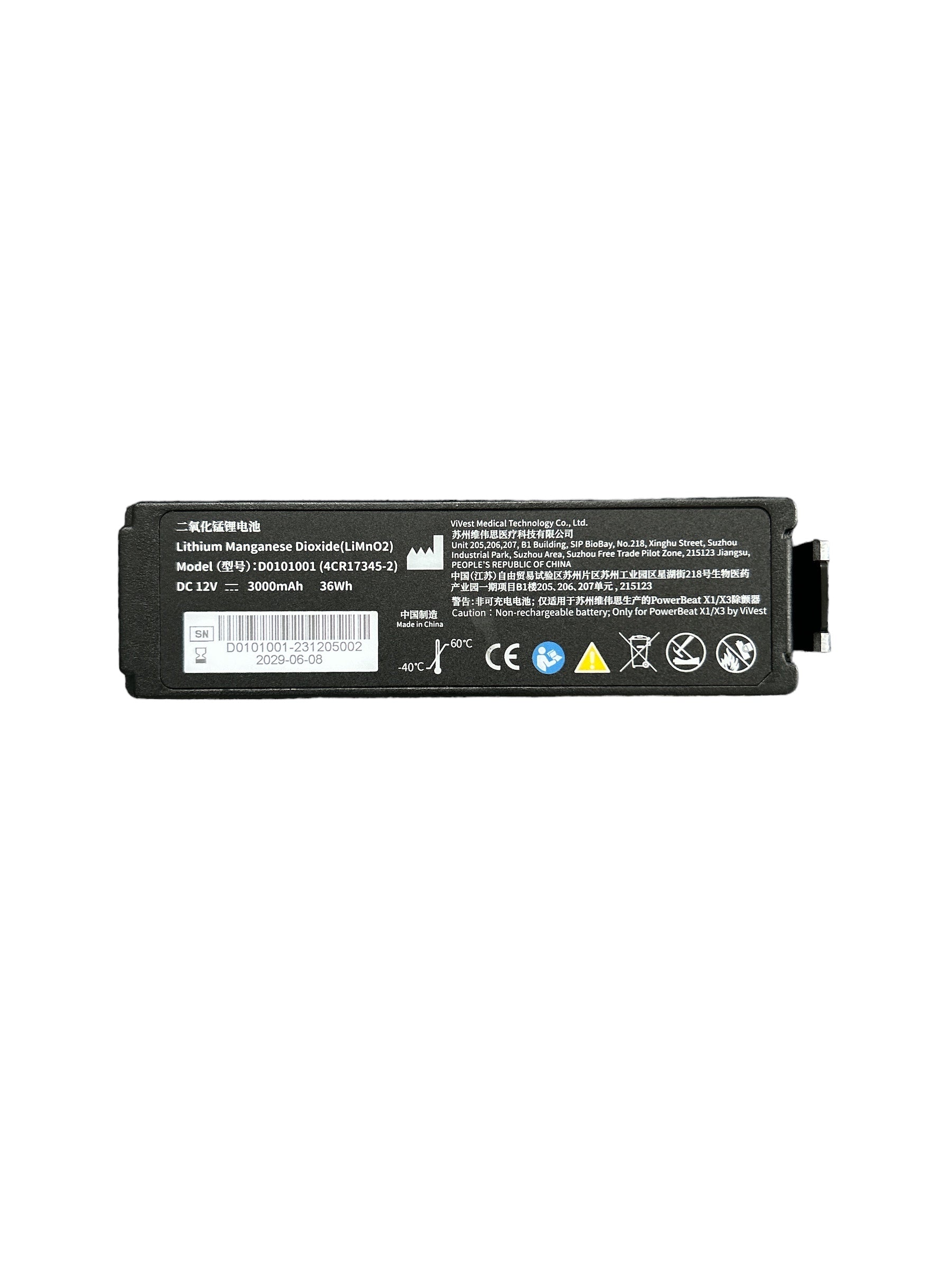 De ViVest A-Series Accu van Fivaro